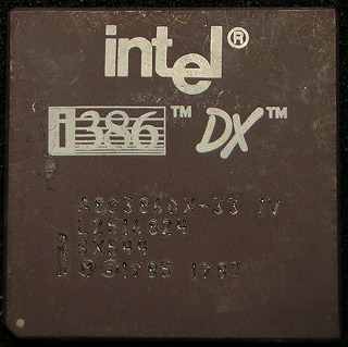 386DX 33MHz