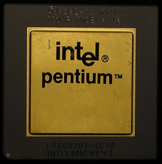 Pentium 75MHz