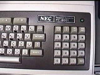 「PC-8001」の画像検索結果