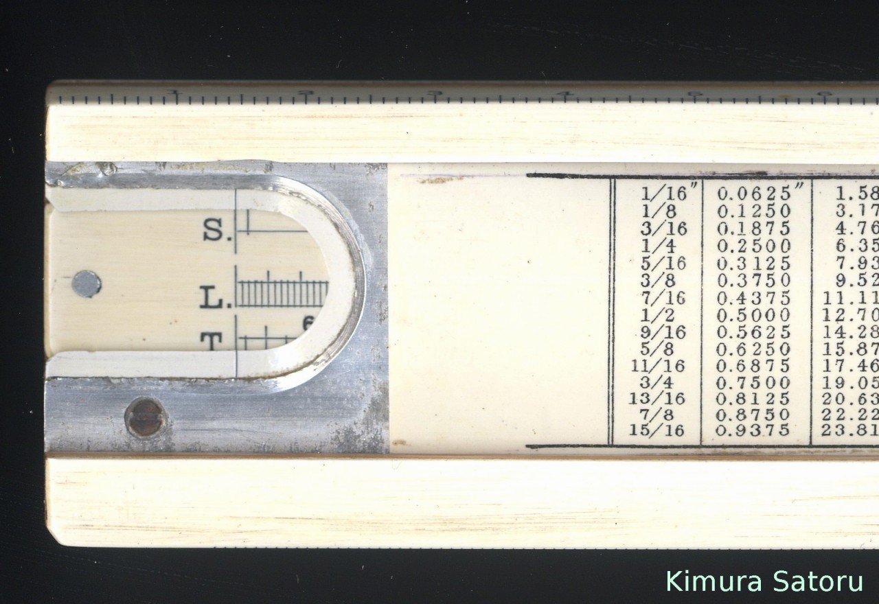 計算尺 HEMMI No.1/1