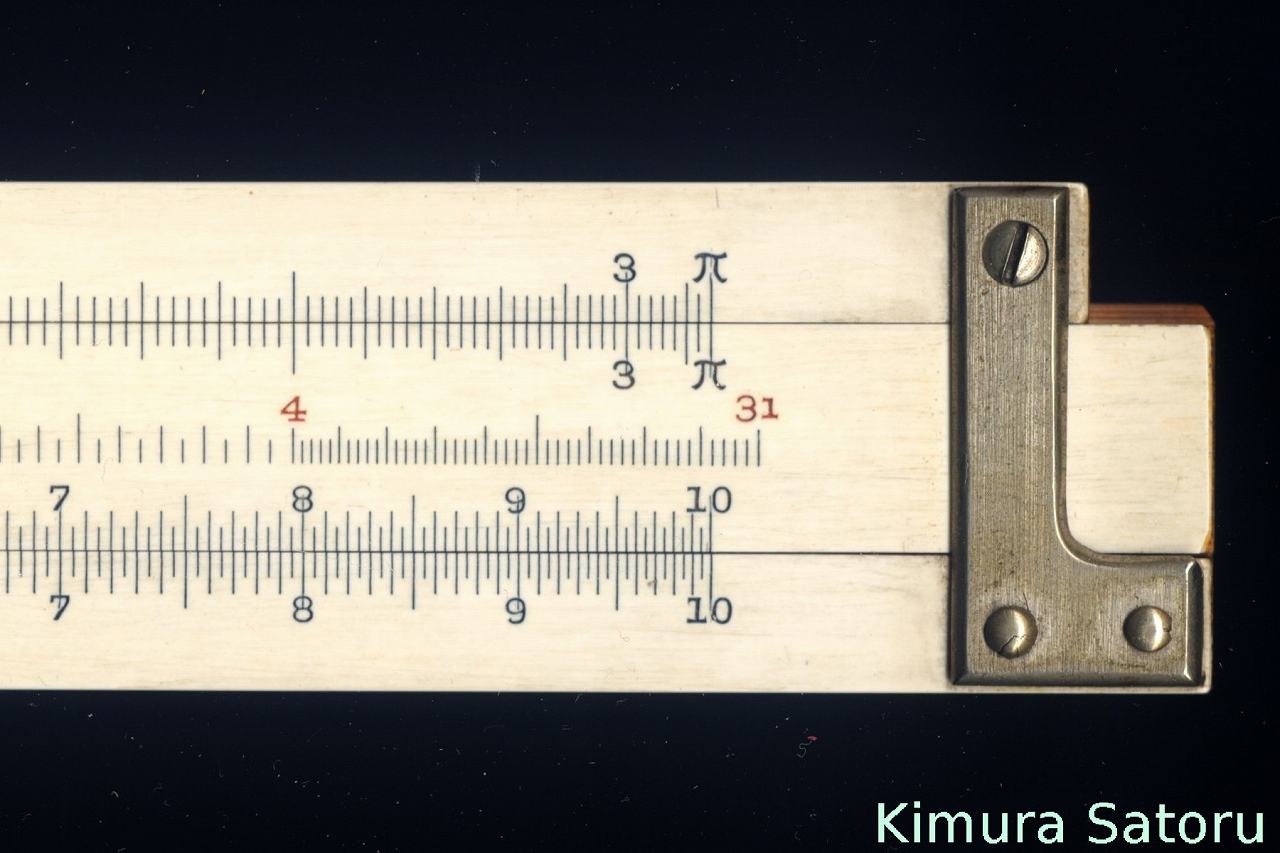 計算尺 HEMMI No.150